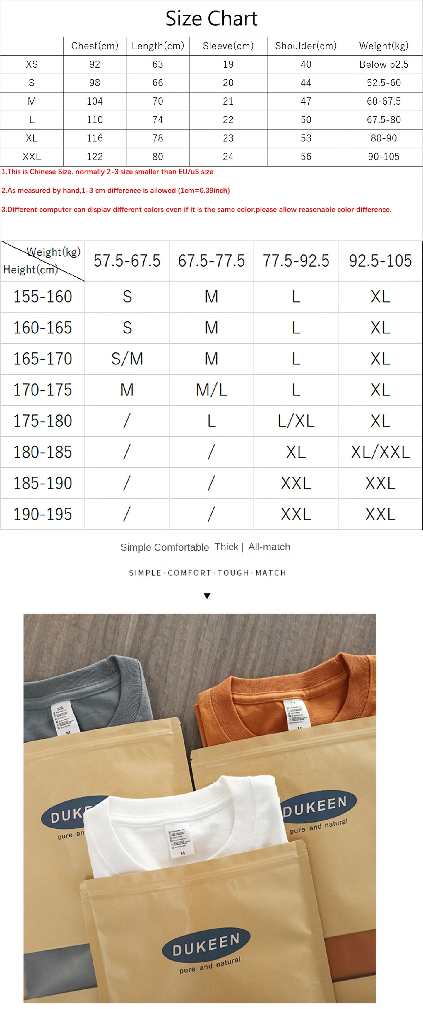 Oversized Heavyweight T-Shirt for Men