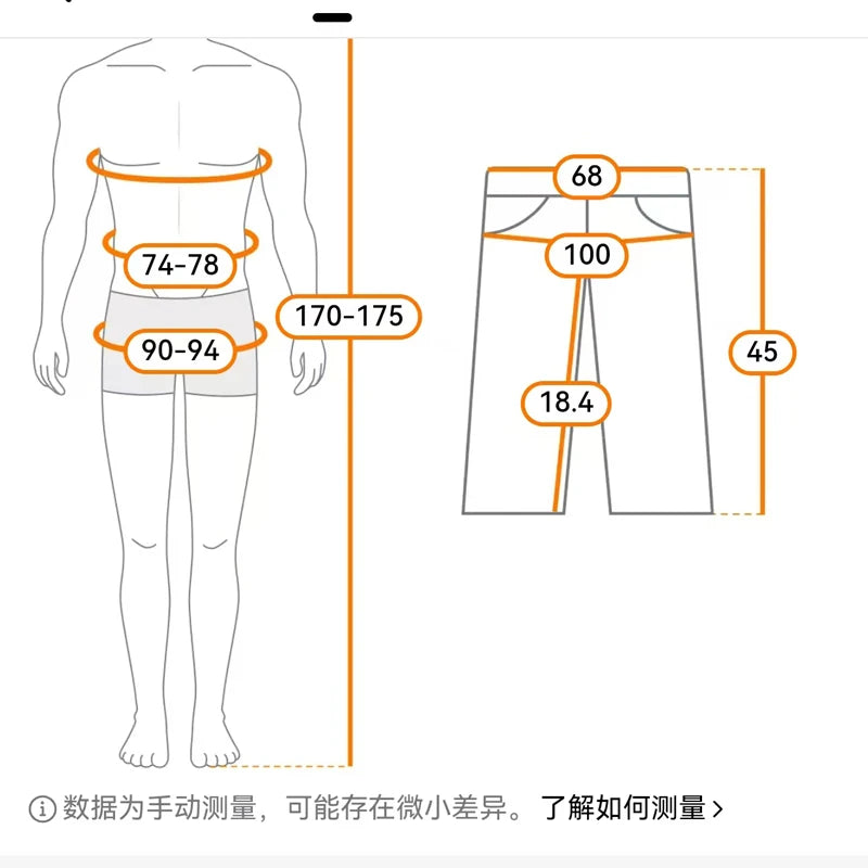 Men's Casual Shorts Breathable Summer Beach & Sports Shorts