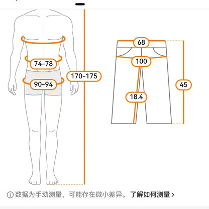 Men's Casual Shorts Breathable Summer Beach & Sports Shorts